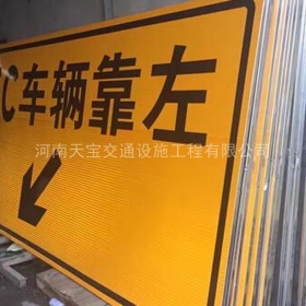 中山市高速标志牌制作_道路指示标牌_公路标志牌_厂家直销