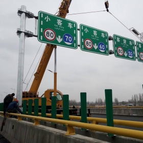 中山市高速指路标牌工程