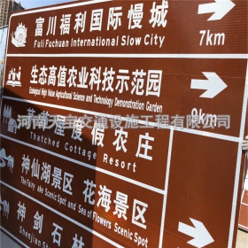 中山市旅游景区交通标志牌 热镀锌单悬臂标志杆 反光标识牌生产定制厂家 价格